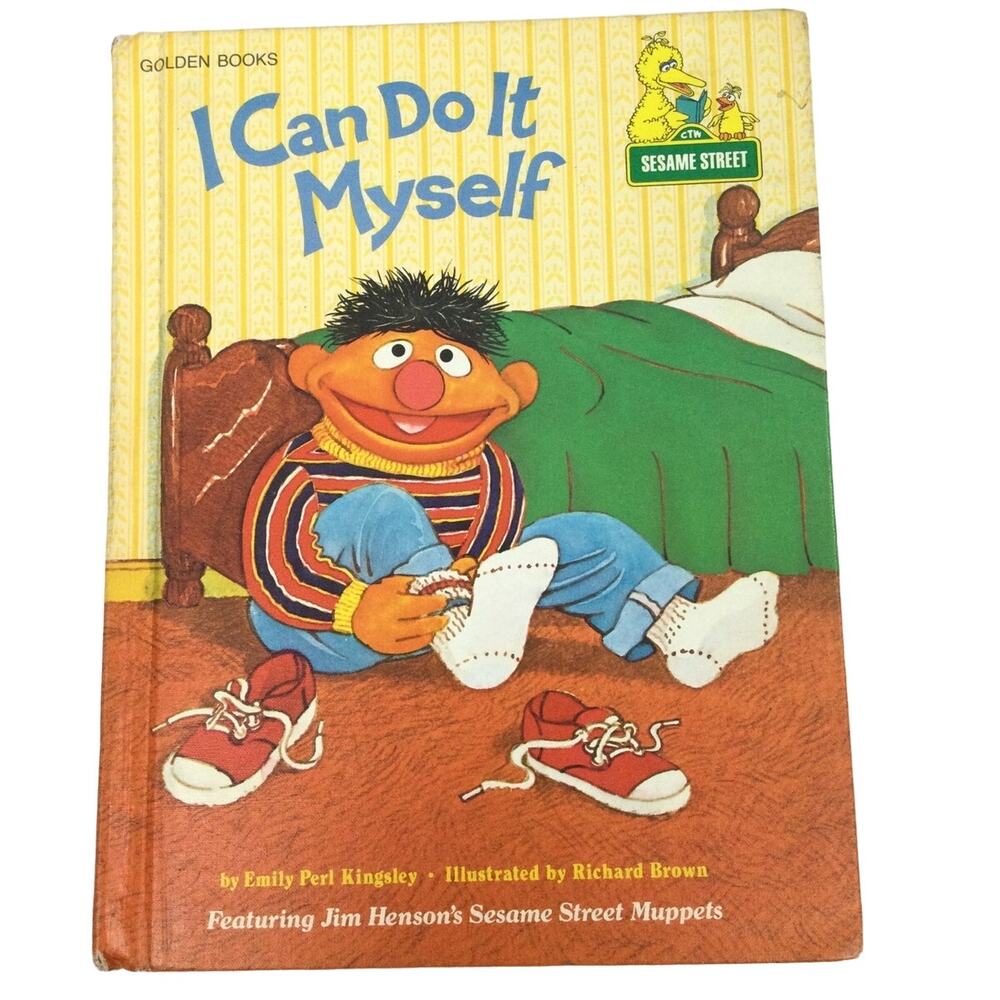 I Can Do It Myself Sesame Street Golden Books 1980 Vintage Hardcover